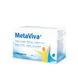 MetaViva №90 T (диетическая добавка МетаВива №90 табл.) Metagenics