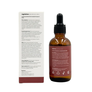 Full force REGULATION SECRETIONS SKIN, 50 ml. Лосьон регулирующий для жирной кожи головы