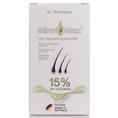 Міномакс 15% (Minomax 15%) - лосьйон для стимуляції росту волосся у чоловіків.